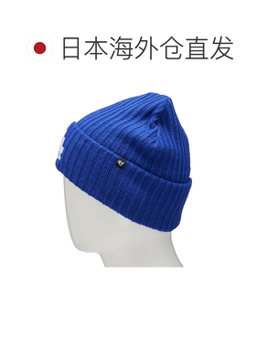 日本直邮47brand 洛杉矶道奇队 Harbor LA 罗纹编织翻边针织帽 男