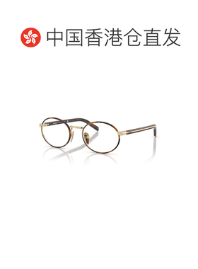 1h可退 香港直邮Prada/普拉达 女士 全框平光镜 26SS