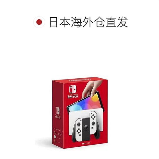 Japanese direct mail Nintendo Nintendo switch NS OLED screen 7-inch red and blue/white handle host