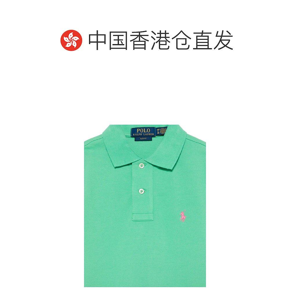 香港直邮Polo Ralph Lauren 骏马Polo衬衫 323708857191新款,淘宝优惠券,粉丝福利购,淘宝优惠卷