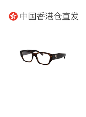 香港直邮FENDI 男士眼镜 FE50123I052 SS2026 黑色 全框平光镜