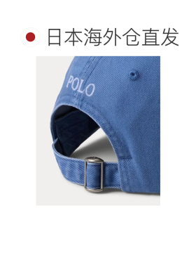 日本直邮Ralph Lauren 纯棉奇诺球帽