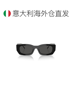 1h可退 欧洲直邮prada 女士 太阳镜普拉达眼镜