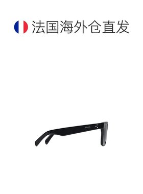 欧洲直邮CELINE/赛琳 23年新款 45系列 男士烟灰色镜片黑色醋酸酯