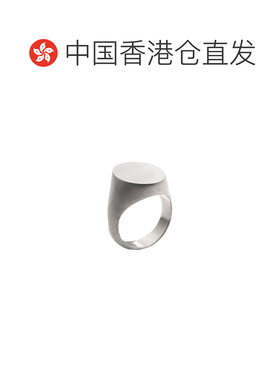 1h可退 香港直邮潮奢 Maison Margiela 马丁 马吉拉 男士 戒指