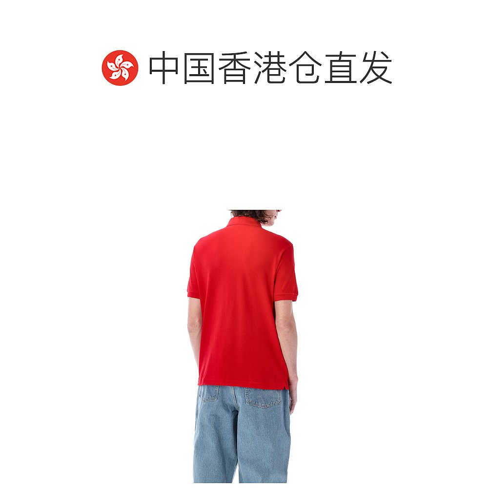 香港直邮LACOSTE 男士POLO衫 L1212P240 - 图1