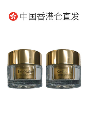 香港直邮雅诗兰黛白金黑钻面霜15ml*2紧致肌肤淡纹正品