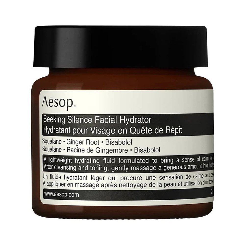 澳大利亚直邮aesop觅静轻盈精华乳 天猫国际全球探物乳液/面霜