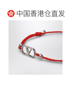 香港直邮VALENTINO GARAVANI 男士手链手镯 9Y0J0【付后1h可退】