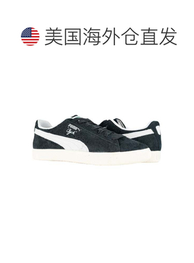 自营Men's Puma Clyde Hairy Suede Sneakers 393115-02 Puma Bla