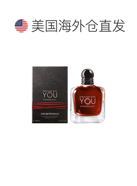 美国直邮M ARMANI STRONGER WITH YOU POWERFULLY 3.4 EDP阿正品