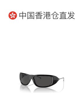 1h可退 香港直邮潮奢 Diesel 迪赛 女士 -sunglasses 太阳镜 DL30