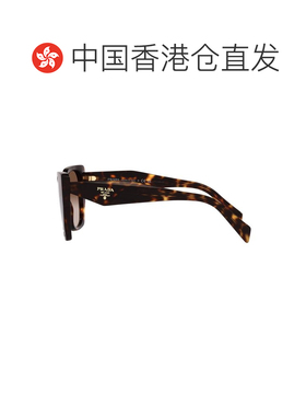 1h可退 香港直邮Prada 普拉达 女士 几何框太阳镜 PR19ZS新款配饰