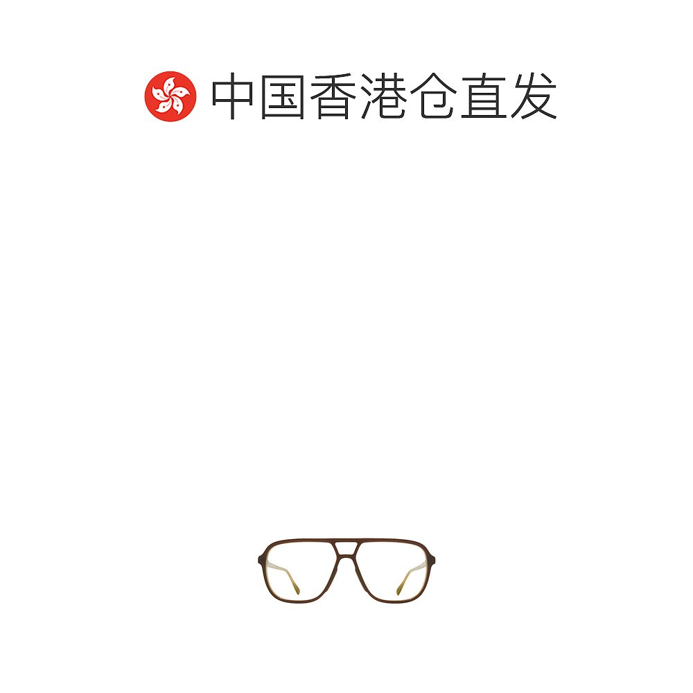 香港直邮潮奢 Mykita 男士 徽标平光镜 KAMIc167greendarkbrownsi - 图1