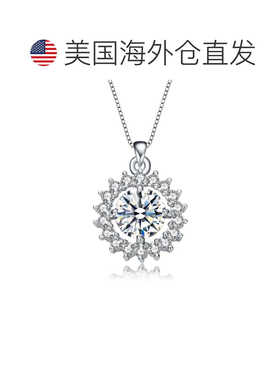 自营 genevive纯银镀铑圆形立方氧化锆花朵风格吊坠项链 - 白色