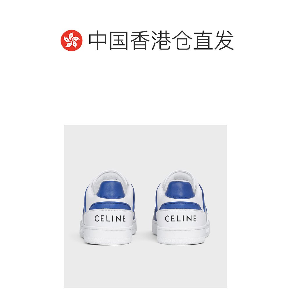 自营｜Celine思琳男士运动鞋拼色耐磨百搭346483338C-01UB - 图1