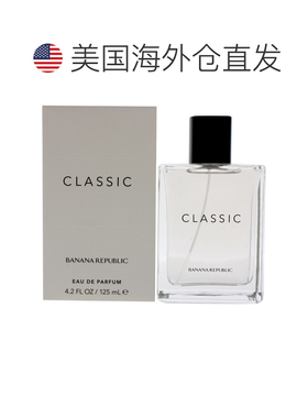 美国直邮Banana Republic 香蕉共和国 经典女士EDP香水125ml浓香