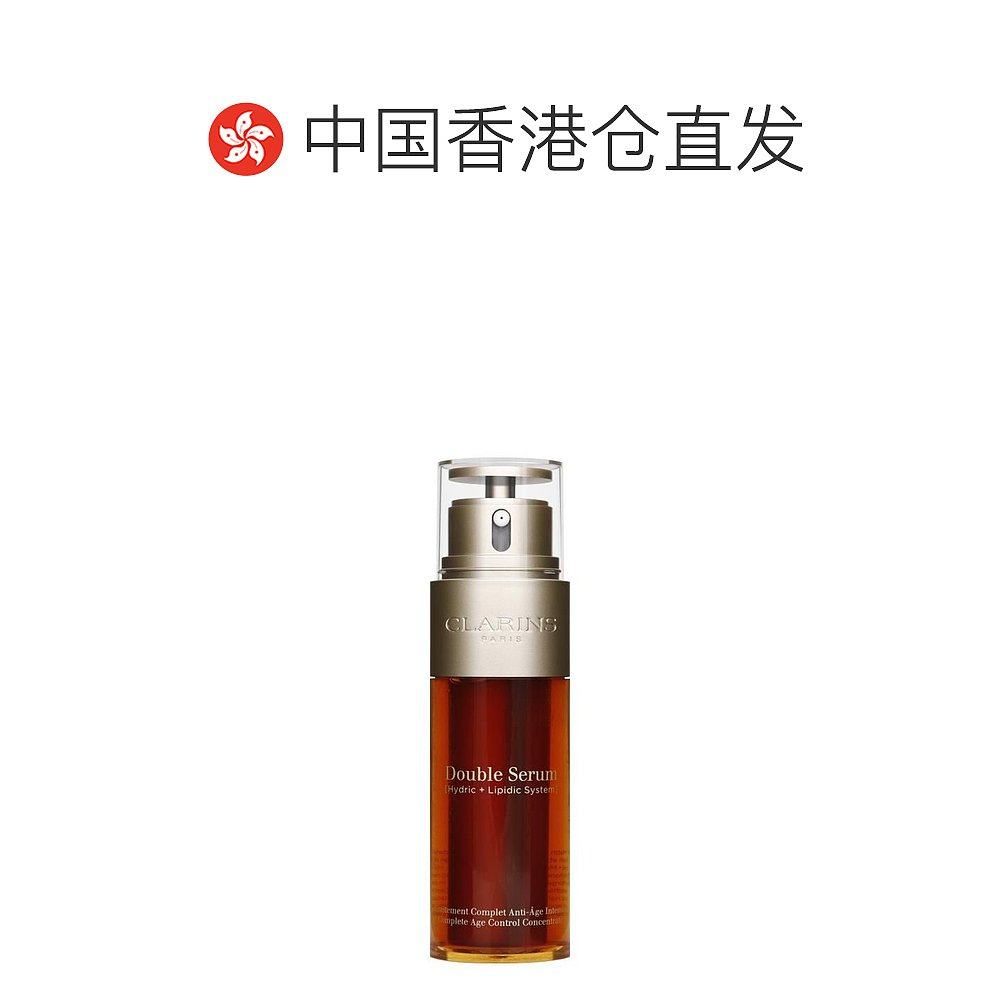  天猫国际全球探物液态精华