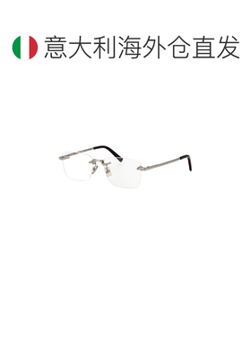 欧洲直邮DIOR 男士眼镜 DM50107UF000 SS2026 透明 CD DIAMONDO S