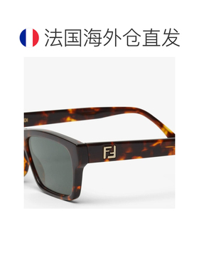 自营欧洲直邮Fendi芬迪 FF Squared男士棕色醋酸纤维太阳镜眼镜