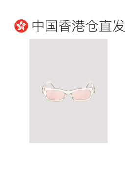 香港直邮MARNI 男士眼镜 IKHINUDE AW2026 白色 H【付后1h可退】