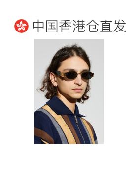 香港直邮VERSACE 男士太阳镜 0VE22990100287 CO 金色 Sunglasses