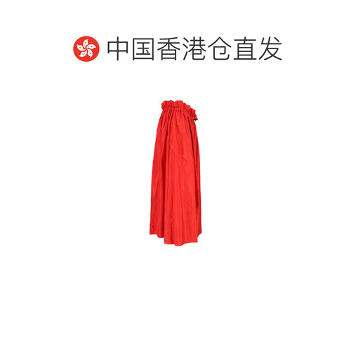 1h可退 香港直邮潮奢 Jil Sander 吉尔 桑达 女士 荷葉邊裝飾半身 - 图1