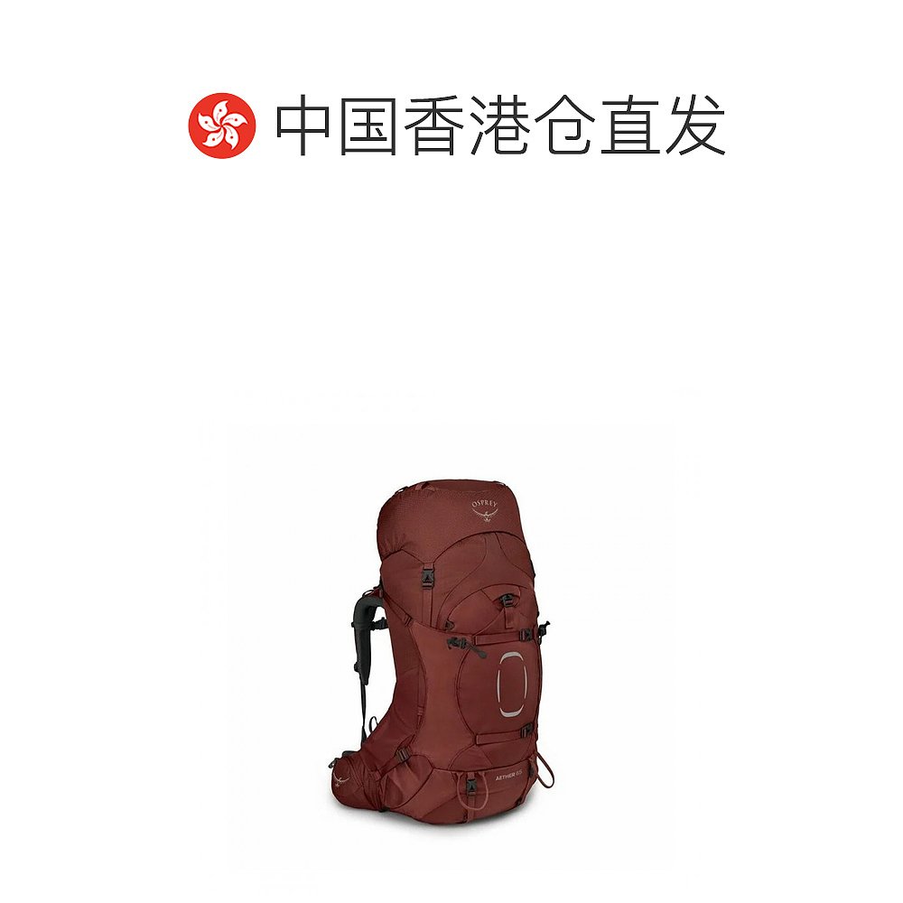香港直邮美国 Osprey Aether 65L Backpack 露营背包苍穹(2021 Ve - 图1