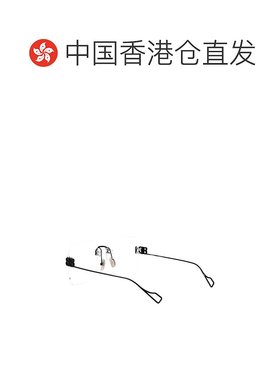 1h可退 香港直邮Balenciaga 巴黎世家 女士 黑色无框眼镜 BB0113O