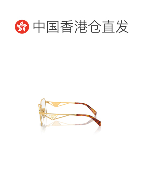 1h可退 香港直邮prada 女士 太阳镜普拉达