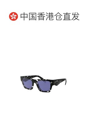 香港直邮PRADA 男士太阳镜 0PRA06S15O50B SS2025 花色 Sunglasse