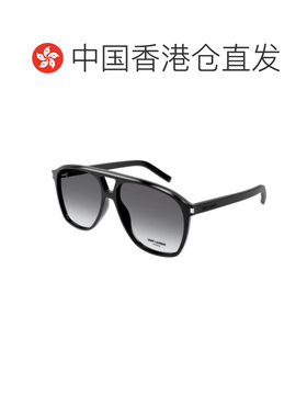 1h可退 香港直邮SaintLaurent圣罗兰女士太阳镜