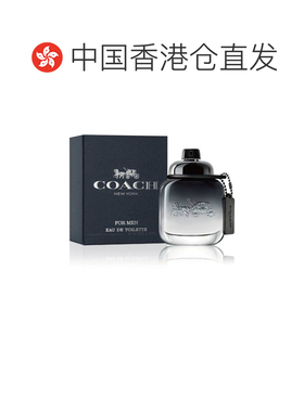 香港直邮Coach蔻驰经典同名男士纽约淡香水EDT持久清新正品