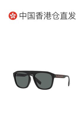 1h可退 香港直邮潮奢 Burberry 巴宝莉 男士 -sunglasses 太阳镜