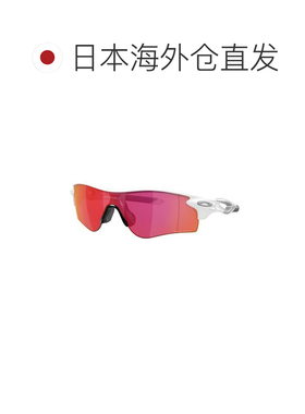 日本直邮Oakley 太阳镜 RADARLOCK PATH Polished White/PRIZM BA