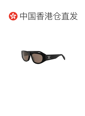 香港直邮CELINE 男士眼镜 CL40334U01E SS2026 灰色 全框太阳镜