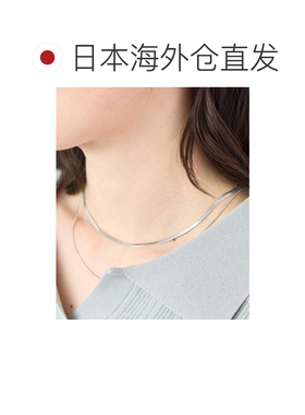 日本直邮Futier land 女士 双链项链 时尚叠戴设【付后1h可退】