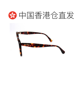 1h可退 香港直邮max mara 女士 太阳镜平光镜