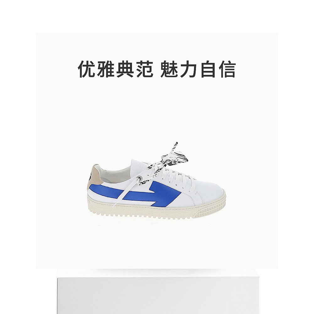 香港直邮OFF WHITE 男士白色运动鞋 OMIA177E20LEA001-0145 - 图3