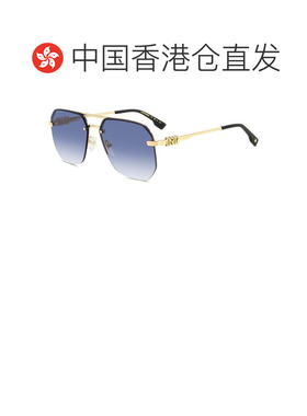 香港直邮Dsquared2二次方-sunglasses男士太阳镜 【付后1h可退】