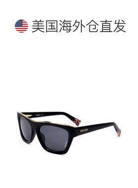 自营 Missoni女式53毫米灰色太阳镜-黑色 美国奥莱直发