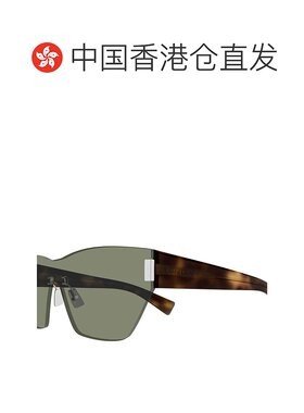 香港直邮SAINT LAURENT 女士眼镜 SL755002 CO 绿色太阳镜