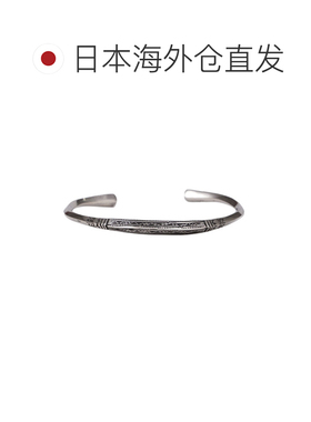 日本直邮Adawat'n Tuareg 月亮银手链 菲利格里文【付后1h可退】