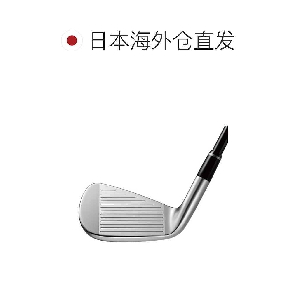 日本直邮Pro Gear 05 铁杆套装 5 件 7-A MCI FOR PRGR 碳杆身 Fu - 图1