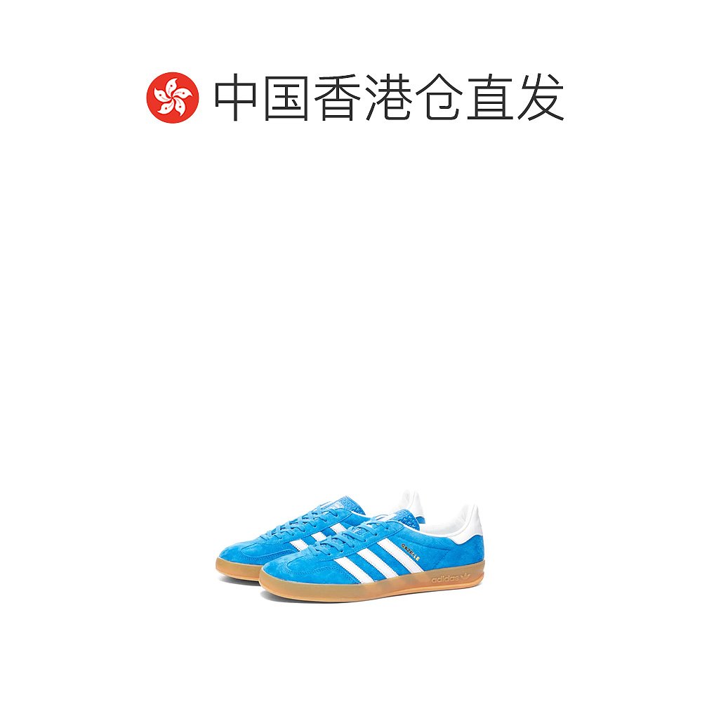 香港直邮潮奢 adidas 阿迪达斯 男士 徽标低帮休闲运动鞋 H06260 - 图1