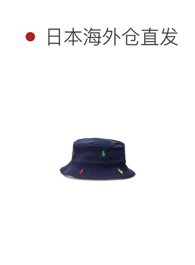 日本直邮Polo 婴儿棉质针织帽 410海军蓝帽子