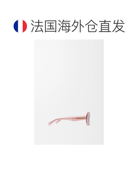 自营欧洲直邮Loewe罗意威 Mini Anagram Steps女士醋酸纤维矩形太