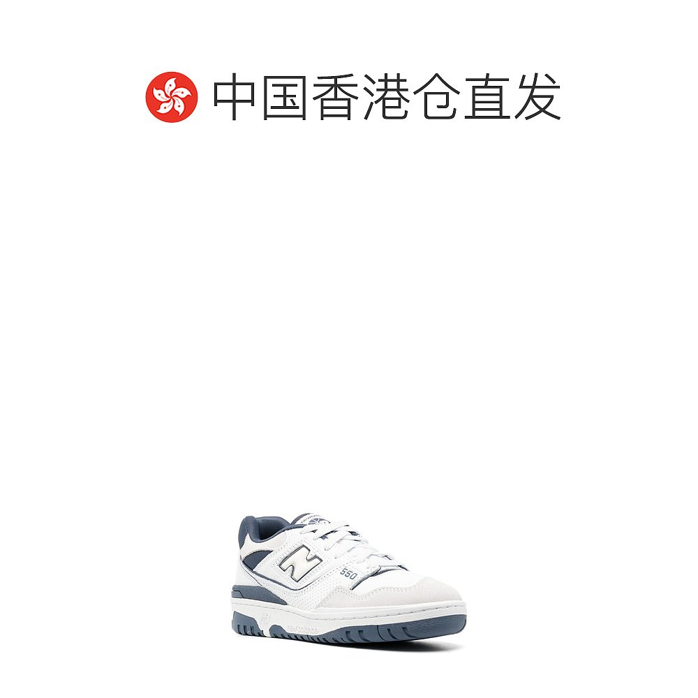 香港直邮NEW BALANCE 男士休闲鞋 BB550STGWHITE - 图1