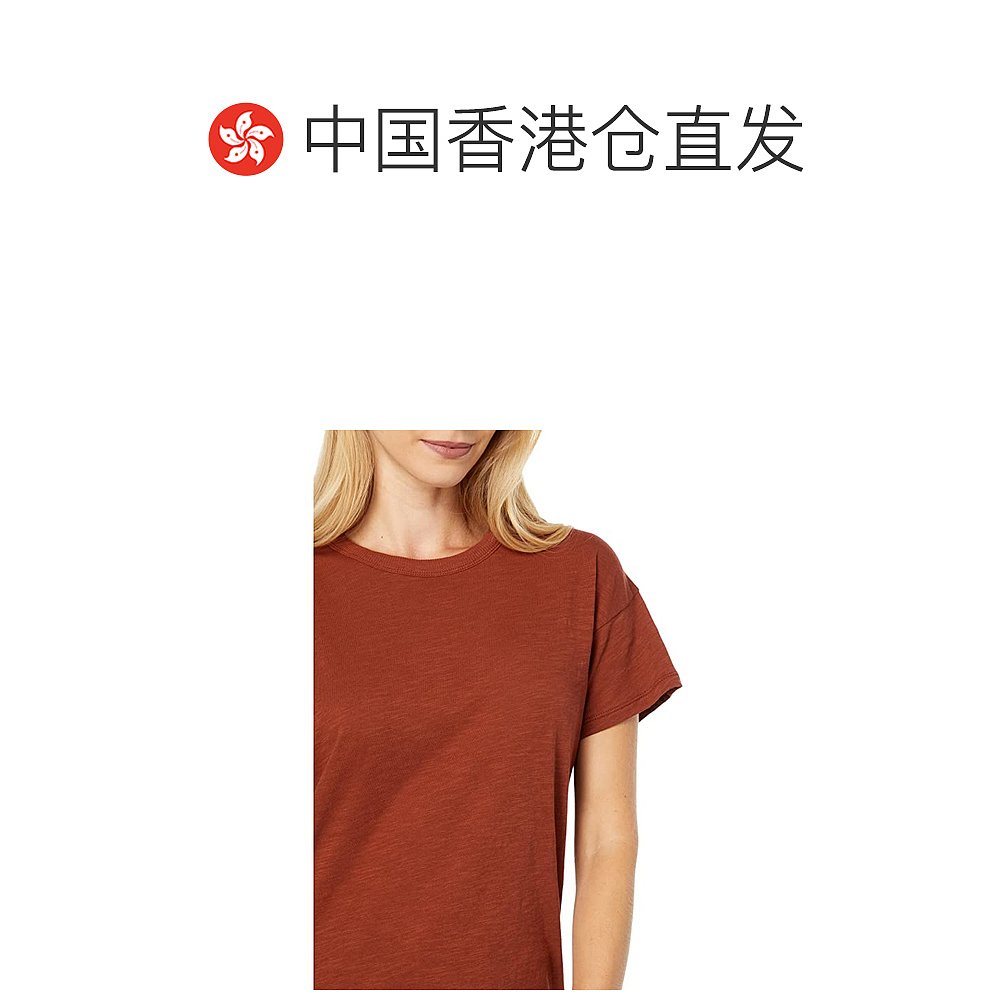 香港直邮潮奢 Madewell女士Whisper Rib-Crewneck棉质T恤-图1