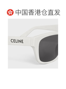 香港直邮CELINE 男士太阳镜 4S249CPLB01BC AW2023 白色 MONOCHRO